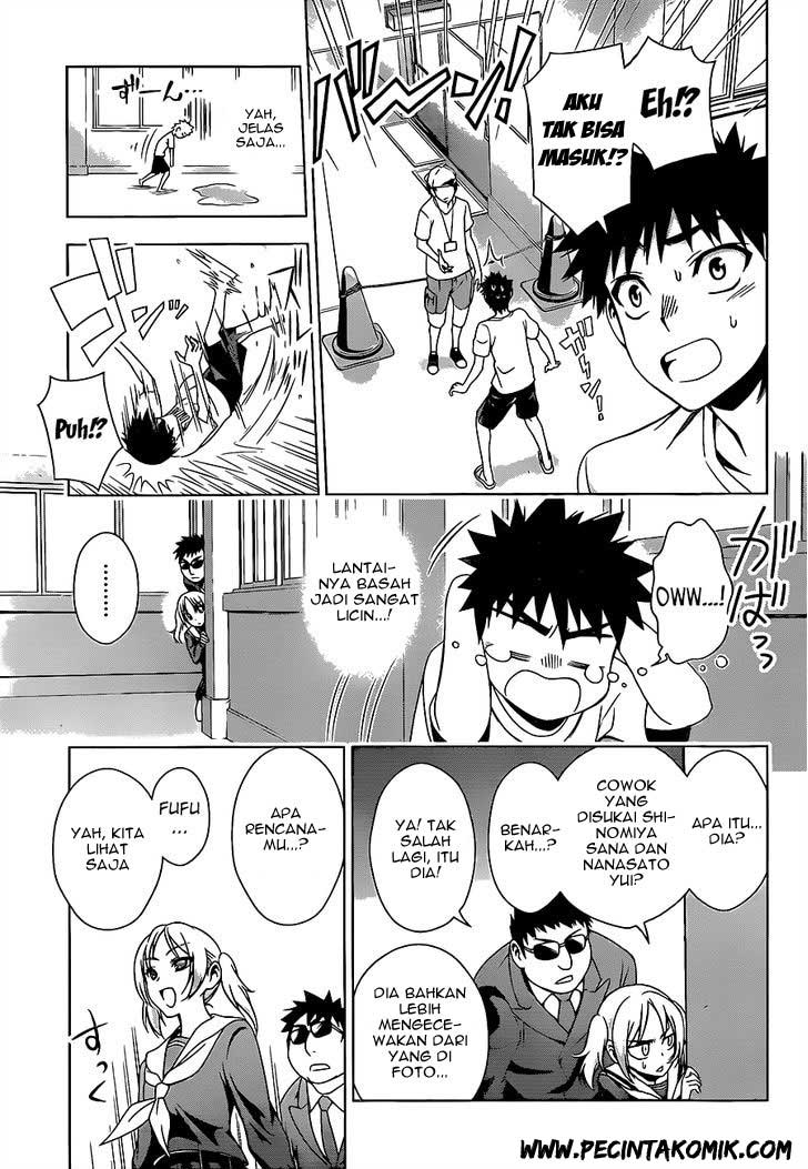 Koisome Momiji chapter 16